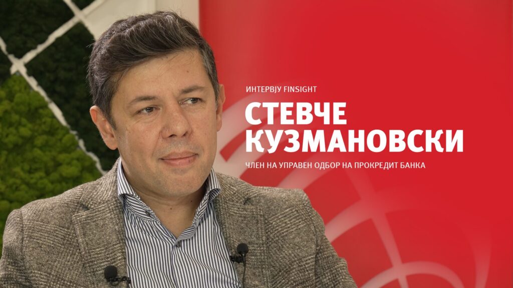 Дигитална банка со човечки карактер: визијата на ПроКредит банка